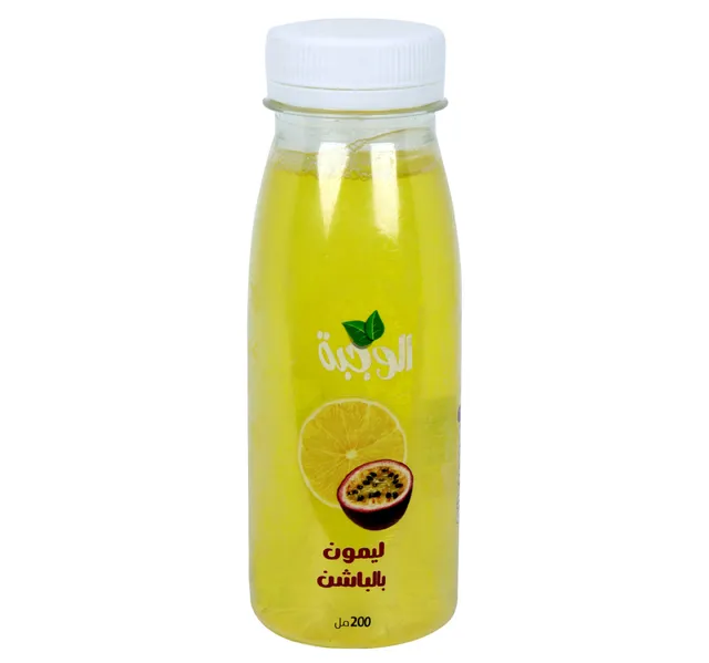 الوجبة مشروب ليمون باشن 200 Ml