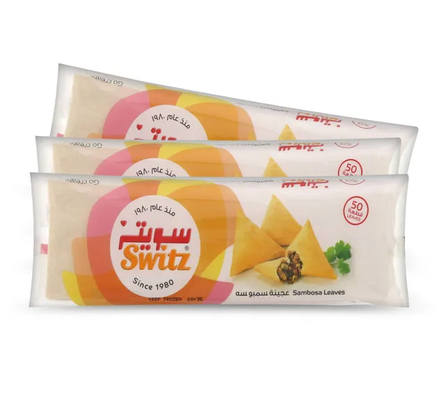 سويتز أوراق سمبوسة 3 x 500 g