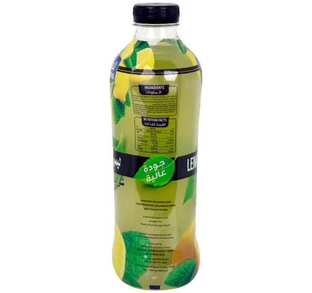 ال مها مشروب ليمون نعناع 950 ml