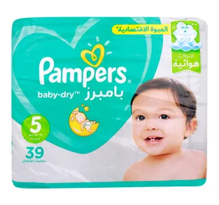 Pampers Baby Dry Diapers Size 5 11-16 kg Value Pack 39 pcs