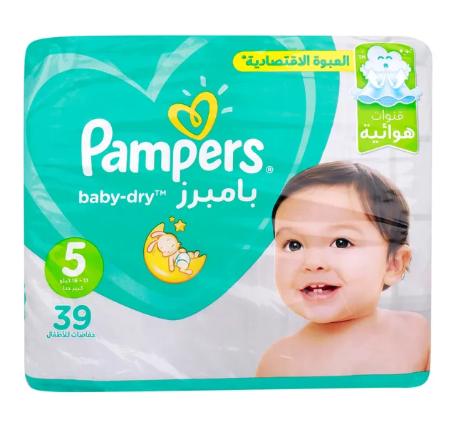 Pampers Baby Dry Diapers Size 5 11-16 kg Value Pack 39 pcs