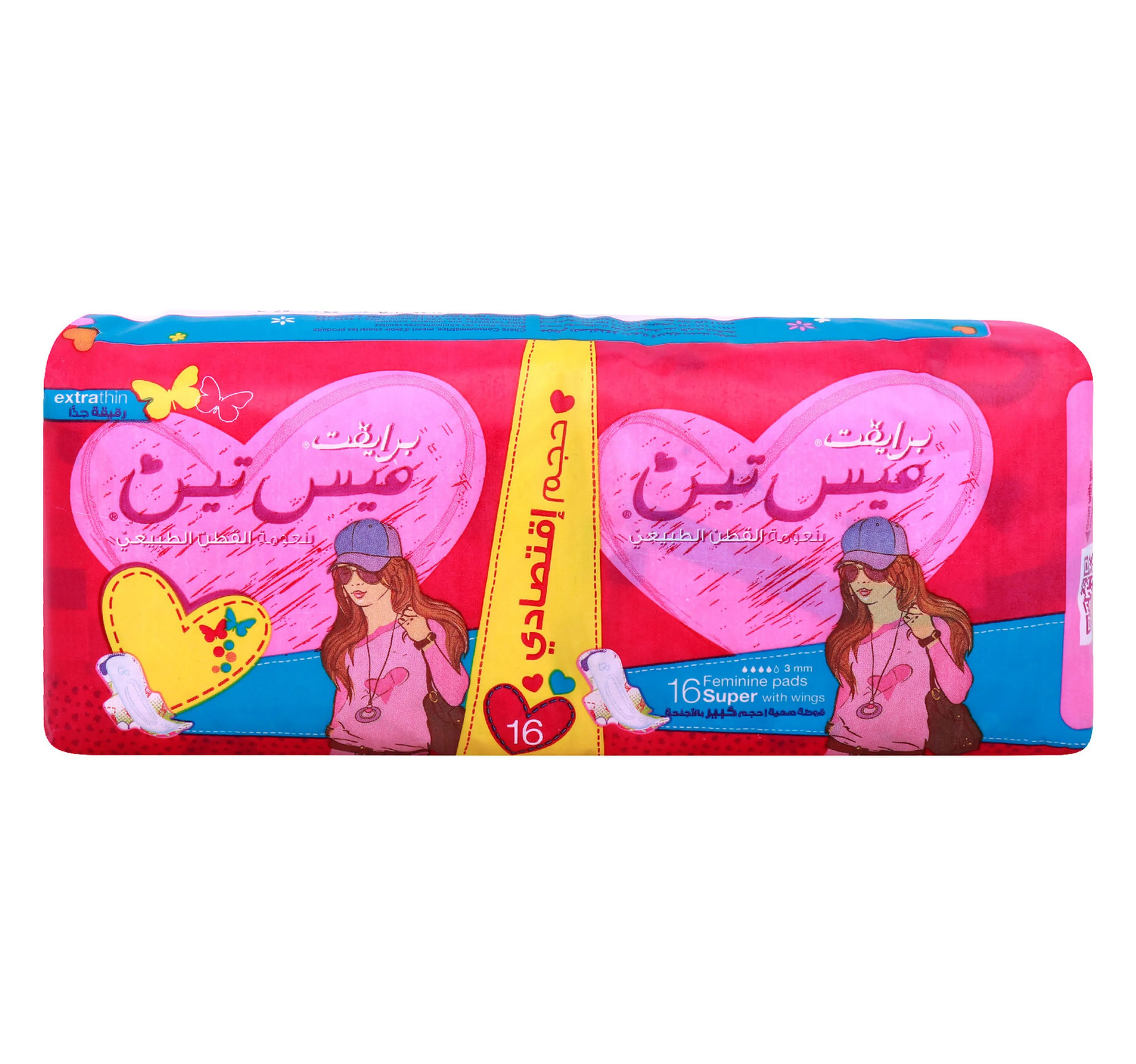Private Miss Teen Natural Cotton Feel Extra Thin Pads With Wings 16 Pcs