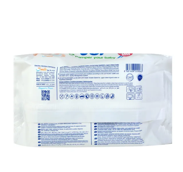 Voi Baby Wet Wipes Cream Lotion 120pcs