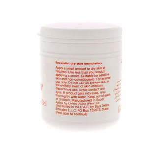 Bio Oil Dry Skin Gel 50 Ml