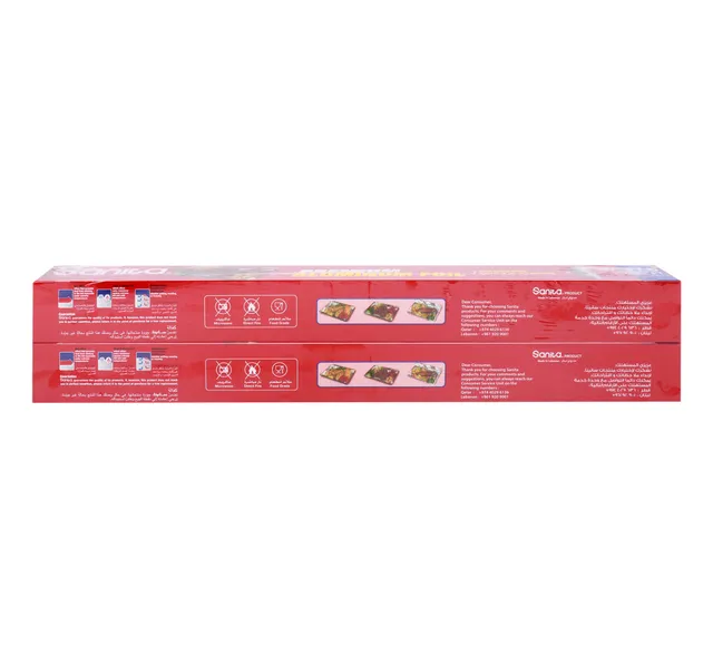 Sanita Aluminum Foil (multipack)