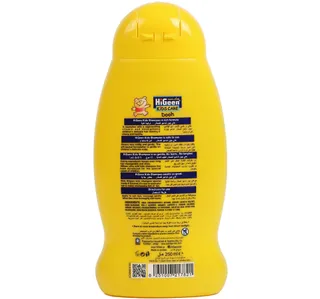Hi Geen Dooh Vanilla & Caramel Kids Shampoo 250 ml