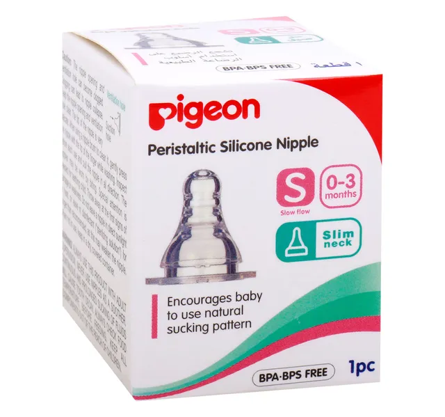 Pigeon Peristaltic Silicone Nipple Small From 0 3 Months 1 Pc