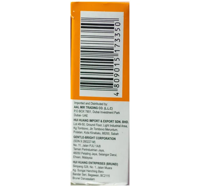 Skin Blend Kojic Soap 3 X 135 G