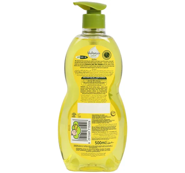 دابور ديرموفيفا شامبو أطفال بالزيتون 500 ml