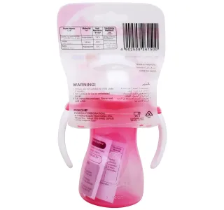 Pigeon Petite Straw Bottle 150 Ml