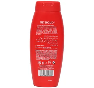 جليسوليد بودي لوشن سنستيف 250 ml