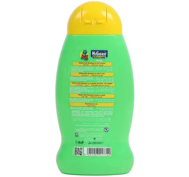 هاي جين شامبو نينو بنكهة علكة البابل جام 250 Ml