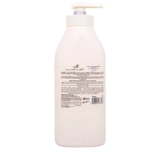 Enchanteur Satin Smooth Perfumed Body Lotion Alluring