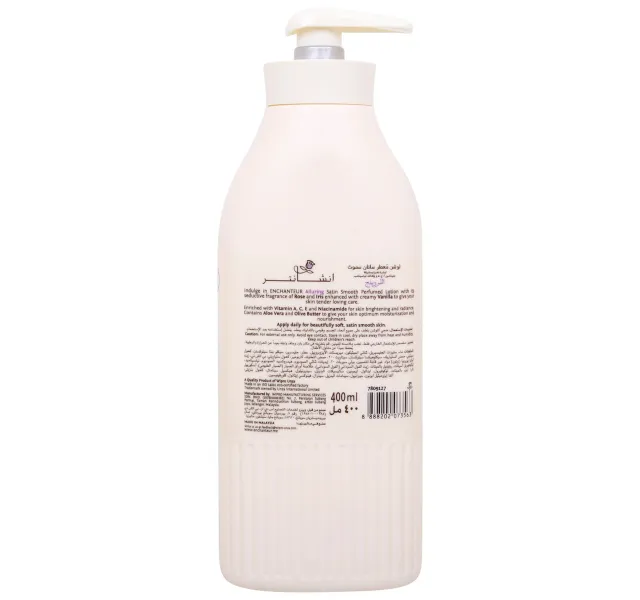 Enchanteur Satin Smooth Perfumed Body Lotion Alluring