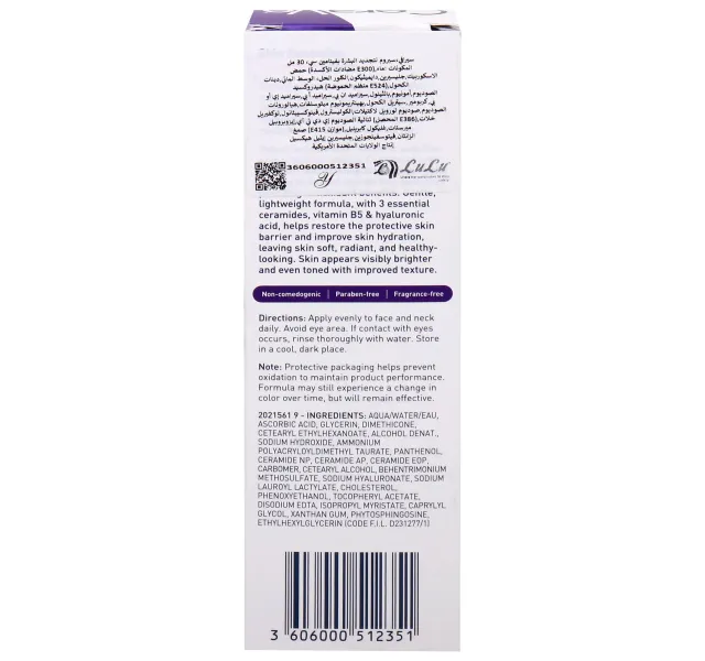 Cerave Skin Renewing Vitamin C Serum 30 Ml