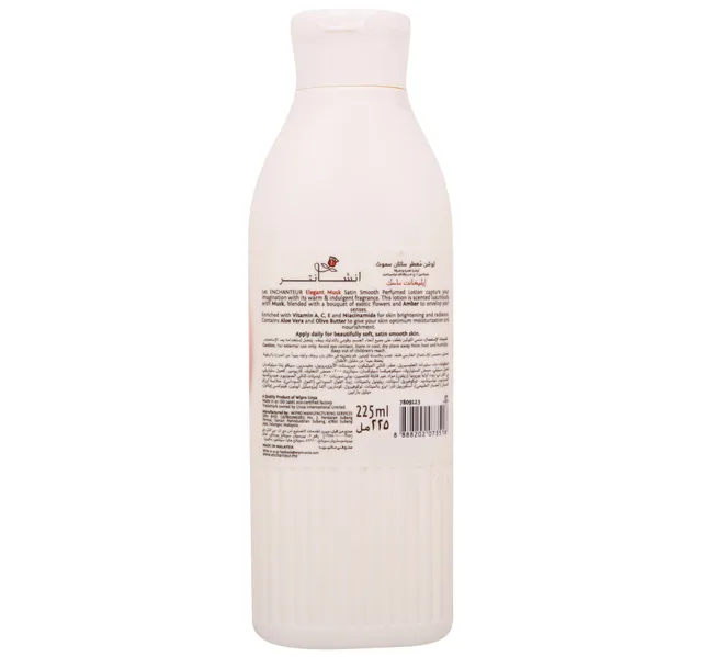 Enchanteur Satin Smooth Perfumed Lotion Elegant Musk 225 Ml