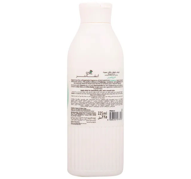 Enchanteur Satin Smooth Perfumed Lotion Gorgeous 225 ml