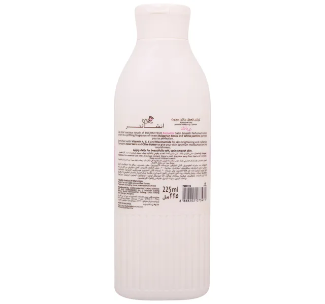 Enchanteur Satin Smooth Perfumed Lotion Romantic 225 Ml
