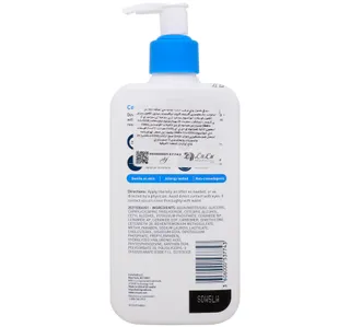 CeraVe Daily Moisturizing Lotion for Normal to Dry Skin Lightweight 355 ml