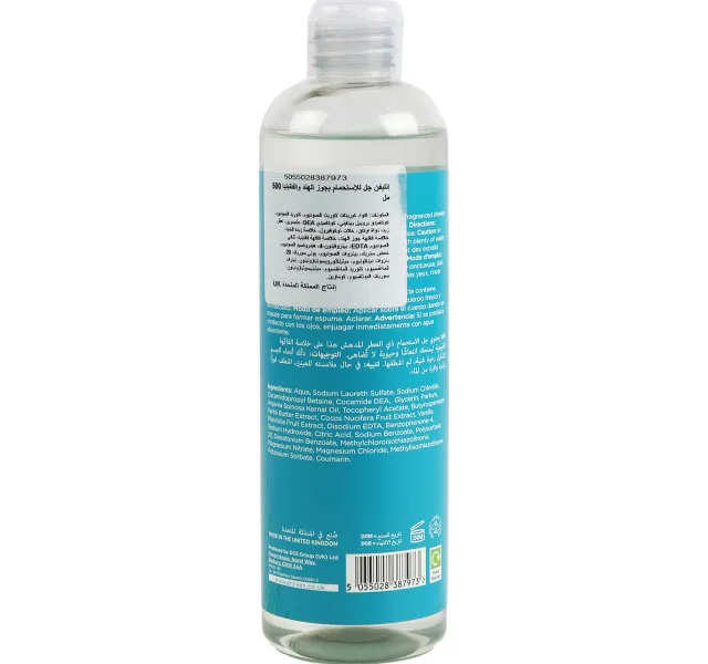 Enliven Fruits Coconut Vanilla Shower Gel 500 Ml