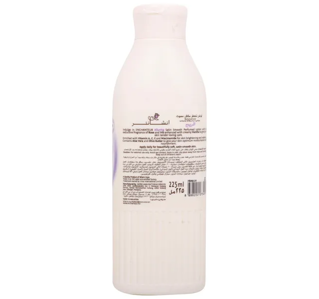 Enchanteur Satin Smooth Perfumed Lotion Alluring 225 Ml