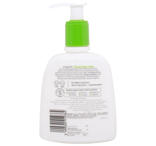 Cetaphil Moisturizing Lotion For Body And Face 236 Ml