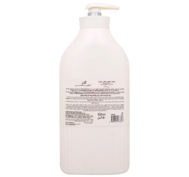 Enchanteur Satin Smooth Perfumed Lotion Romantic 650 Ml