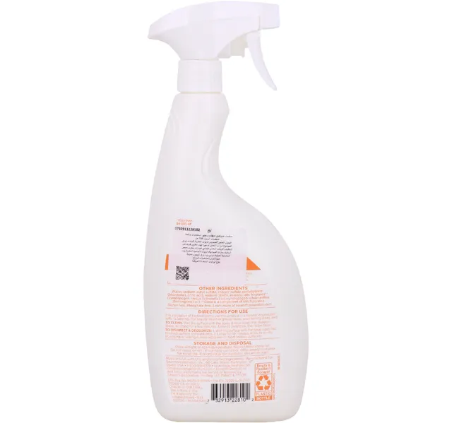 Seventh Generation Lemongrass Citrus Disinfecting Multi Surface Cleaner