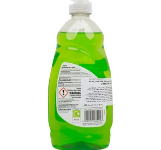 موريسونز أبل إكسبلوشن سائل غسيل أطباق 450 Ml
