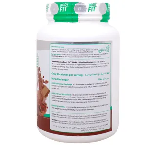 Youthful Living Protein Shake Slim Chocolate Flavour 600 G