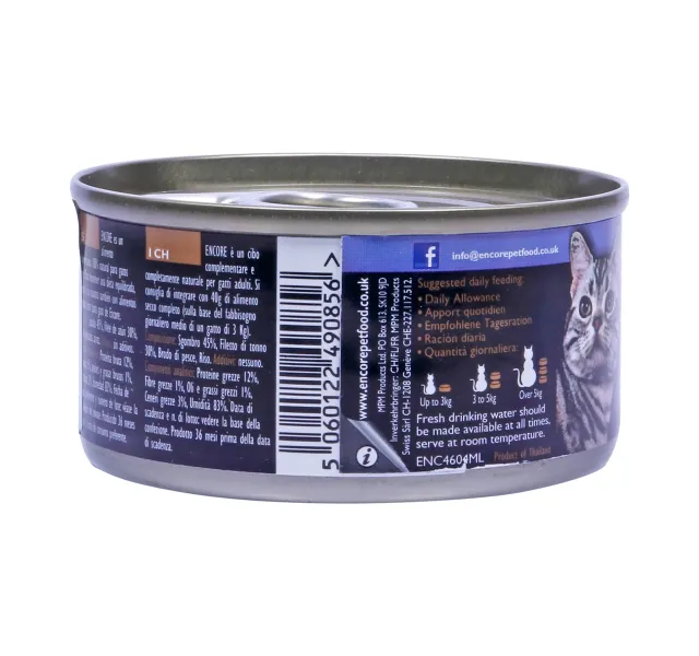 Encore Cat Food Ocean Fish 70 g