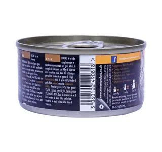 Encore Cat Food Chicken Breast 70 g