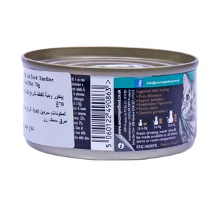 Encore Cat Food Sardine with Tuna Fillet 70 g