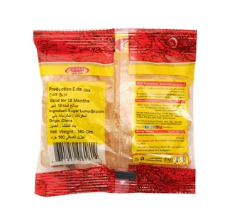 Majdi Sugar Lump Brown 160 Gm