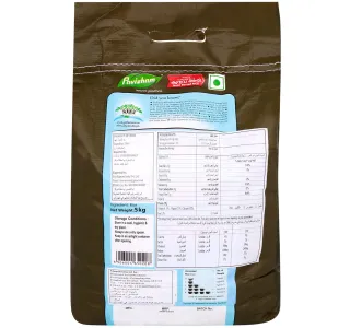 Pavizham Kuruva Rice 5 Kg