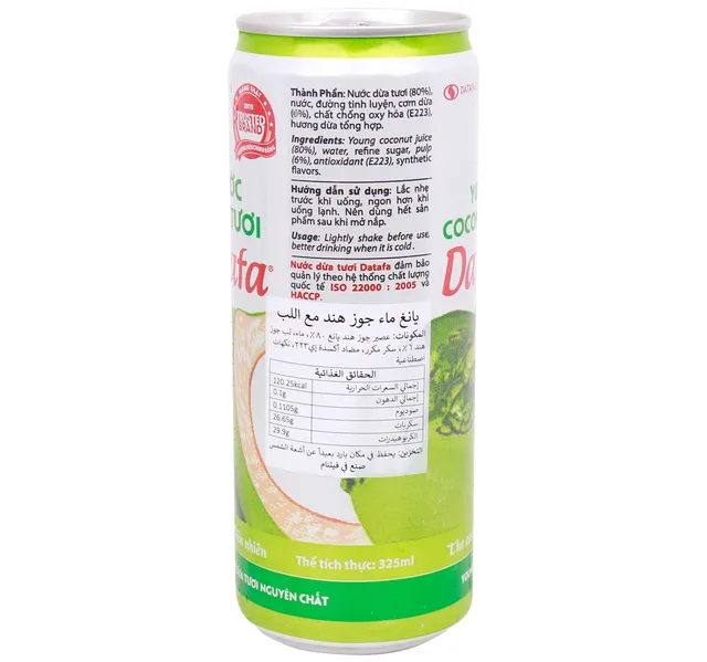 Datafa Young Coconut Juice 325 Ml