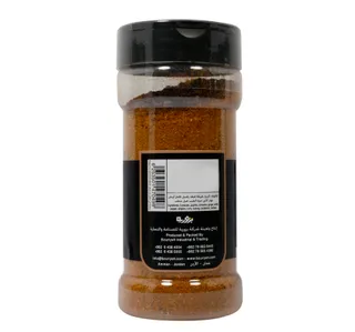 Bzuriyeh Chicken Spices 85 G