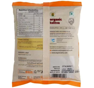 Organic Tattva Organic Coriander Powder 200 G