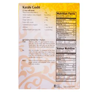 National Karahi Gosht Masala (multipack)