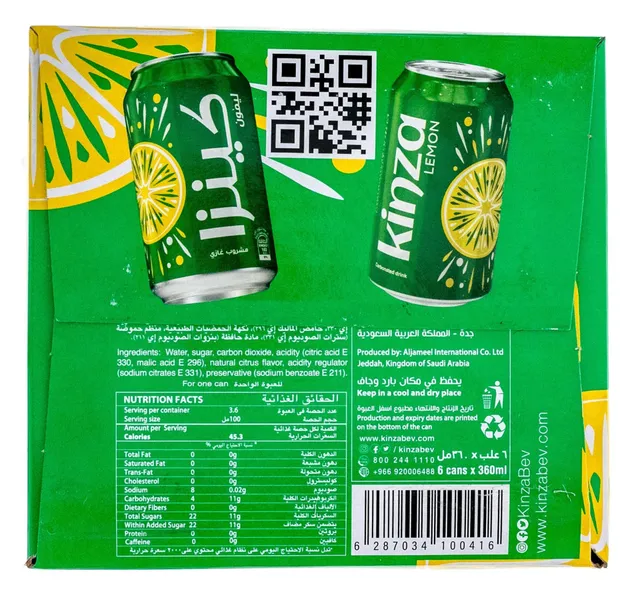 كينزا مشروب ليمون غازي 6 × 360 مل