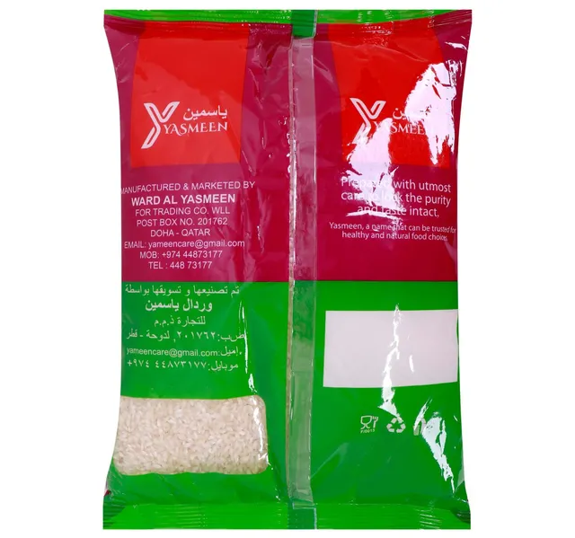 Yasmeen Idly Rice 2 kg