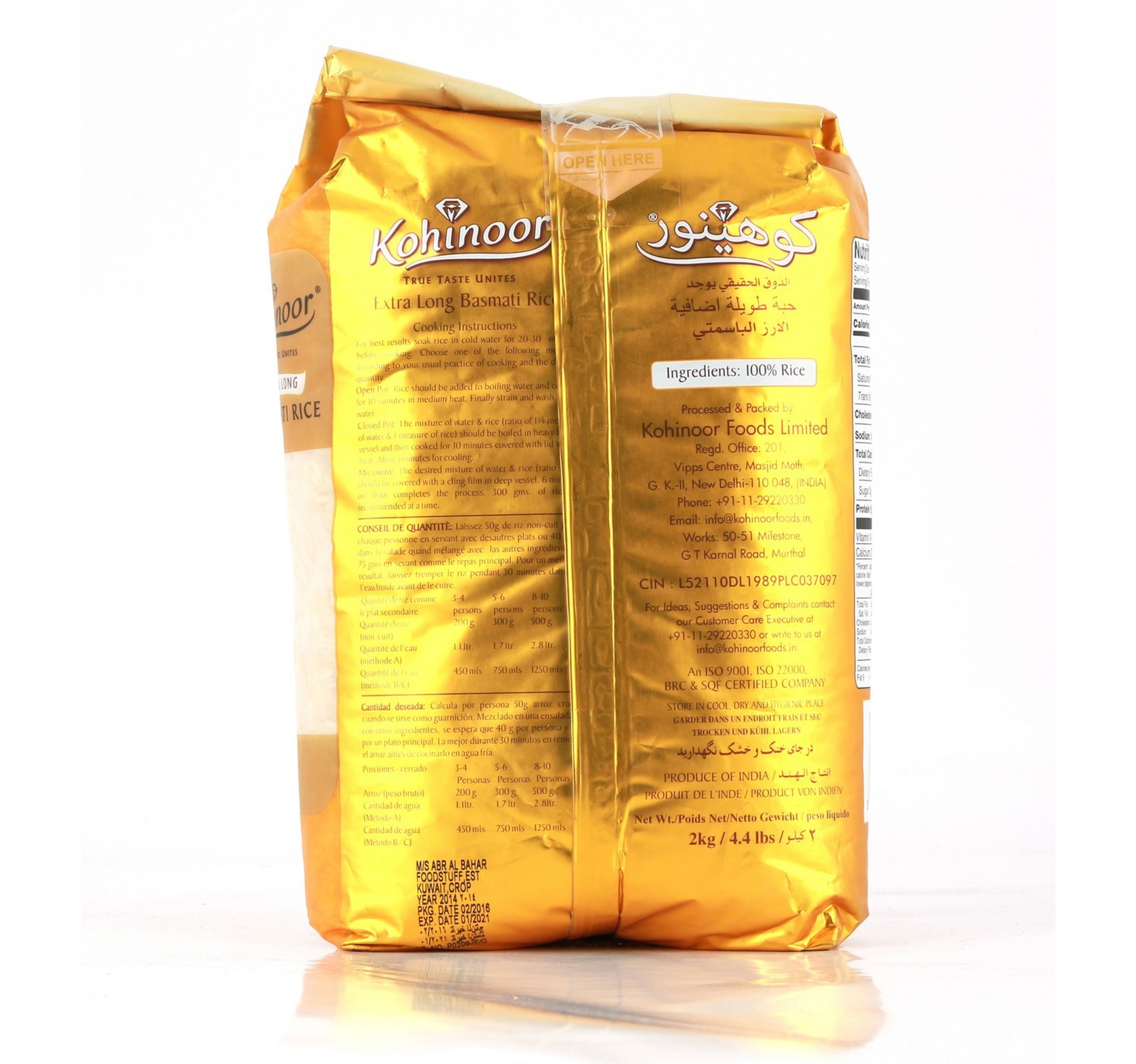 Kohinoor Extra Long Basmati Rice 2 kg