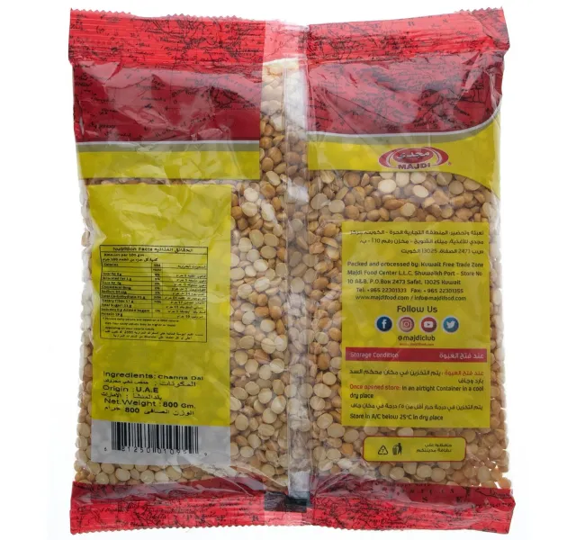 Majdi Channa Dal 800 G