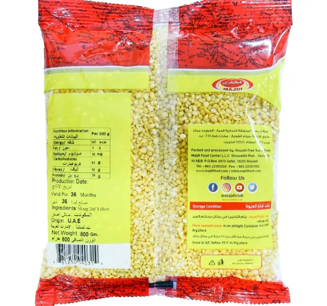 Majdi Mung Dal Yellow 800 G