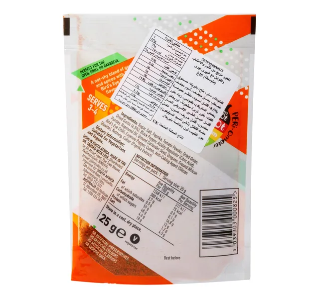Nando S Peri Peri Medium Seasoning Rub 25 G