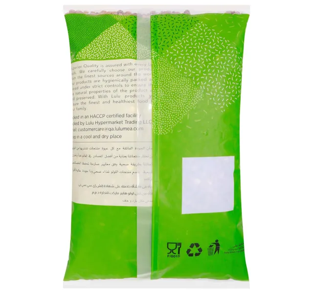 Lulu Black Chickpea 2 Kg