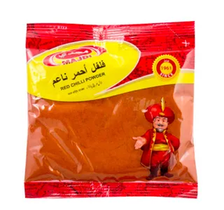 Majdi Red Chilli Powder