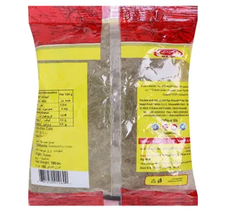 Majdi Dried Molokiya Crushed 150 G