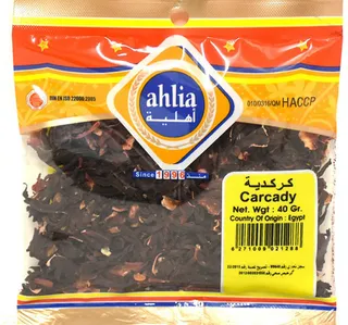 أهلية كركدي 40 G