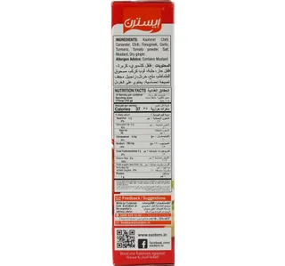 Eastern Meen Mulaku Masala 100 G